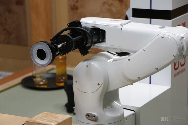 電王手くんの秘密