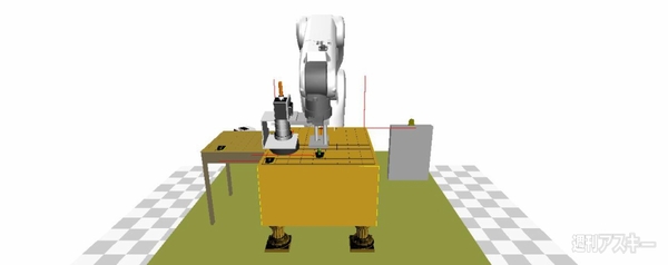 電王手くんの秘密