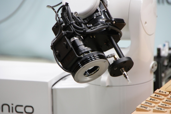 電王手くんの秘密