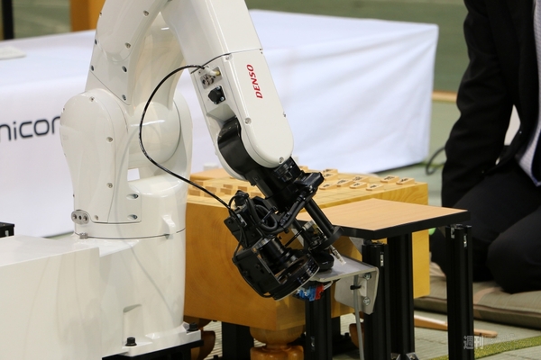 電王手くんの秘密