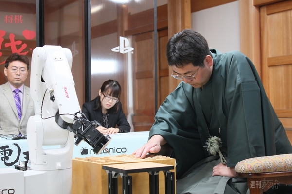 電王手くんの秘密