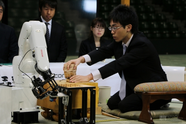 電王手くんの秘密