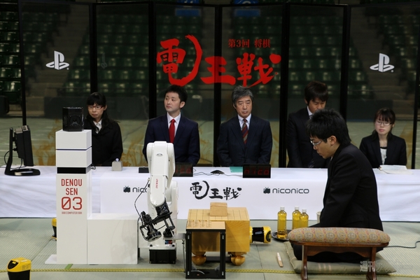 電王手くんの秘密