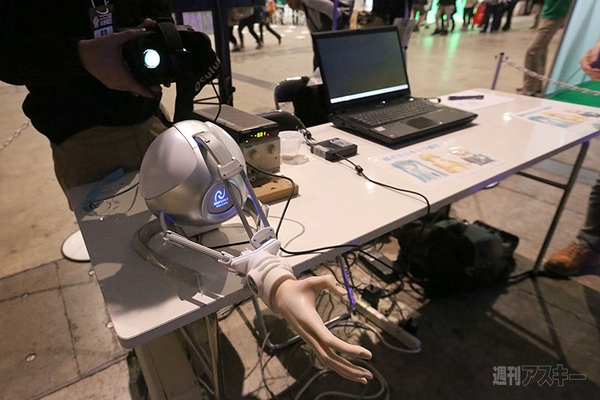 ニコニコ超会議3