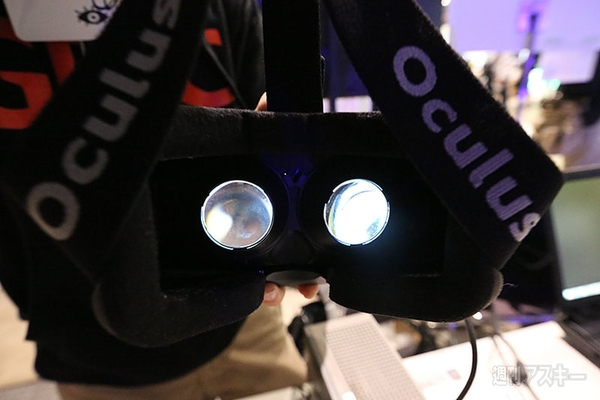 ニコニコ超会議3