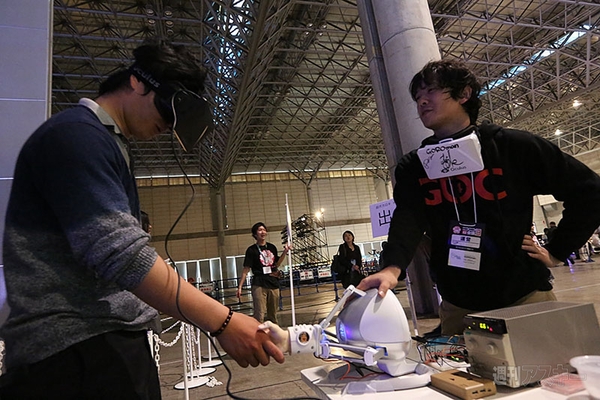 ニコニコ超会議3