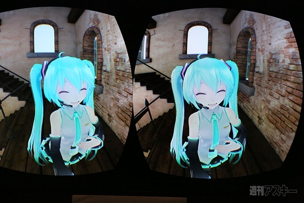 ニコニコ超会議3