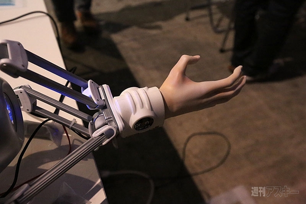 ニコニコ超会議3