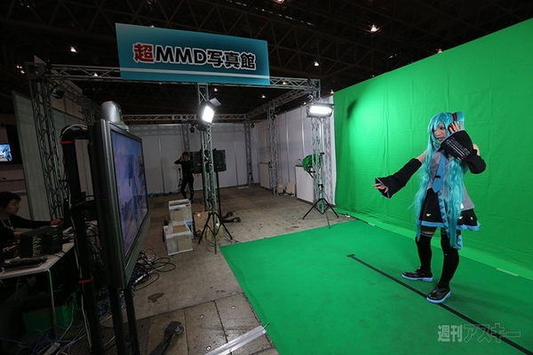 ニコニコ超会議3