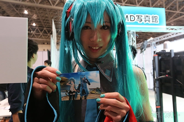 ニコニコ超会議3