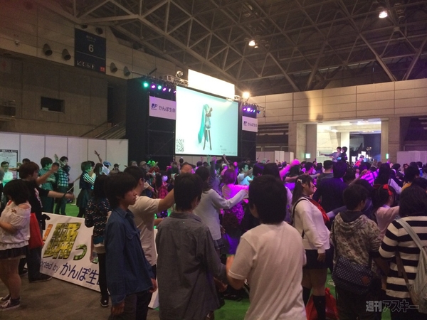 ニコニコ超会議