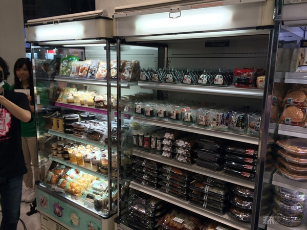 ニコニコ超会議