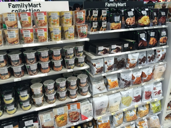 ニコニコ超会議