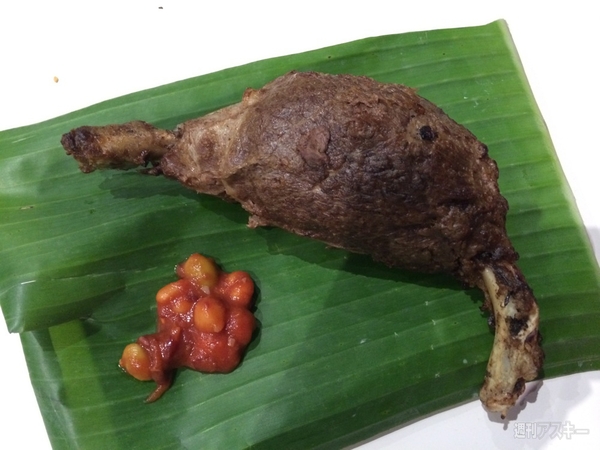 ニコニコ超会議