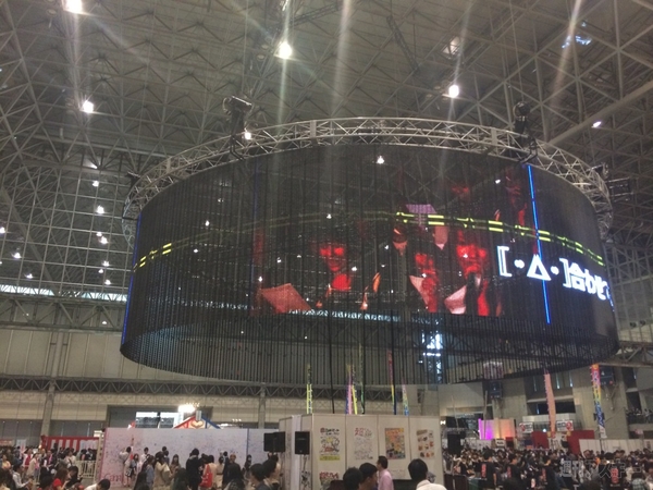 ニコニコ超会議