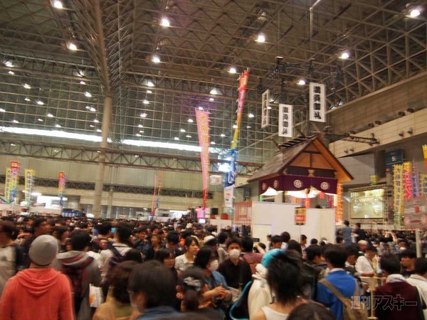 超会議3ツイートまとめ2日目