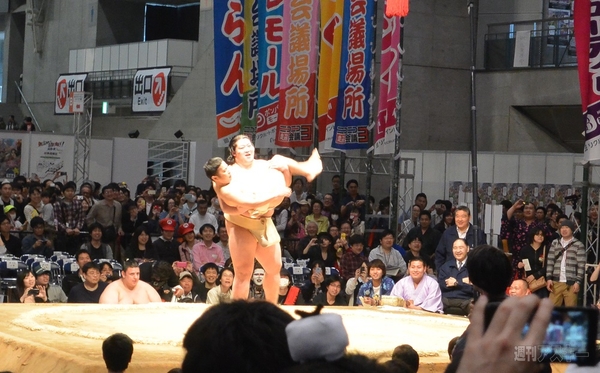 大相撲超会議場所