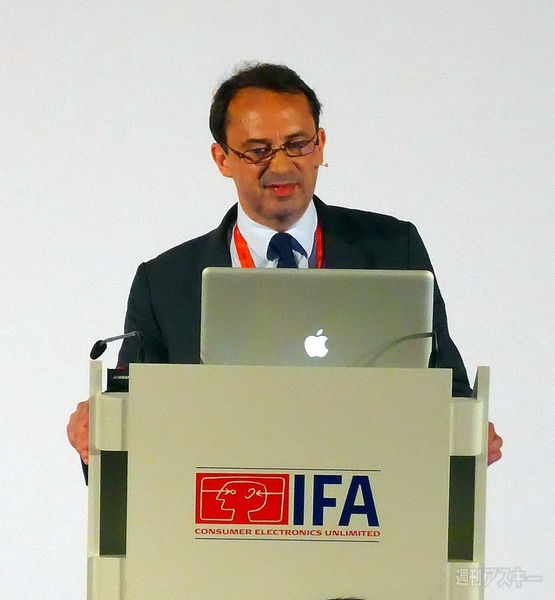 IFA2014