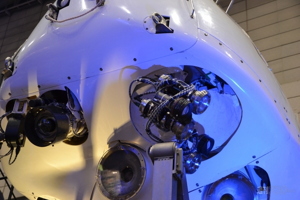 超会議3　JAXA JAMSTEC