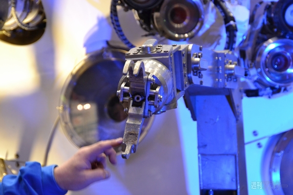 超会議3　JAXA JAMSTEC