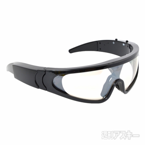 ミタマンマメガネゴーグル