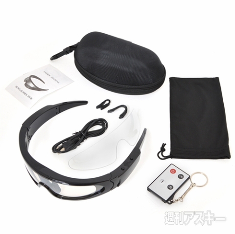 ミタマンマメガネゴーグル