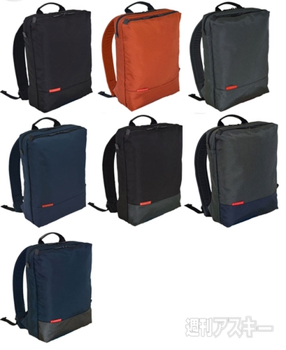 MANHATTAN PASSAGE スリム ウェルオーガナイズド シティーバックパック #7017