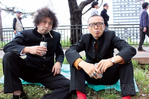 uzhaan_kawacom_vol29