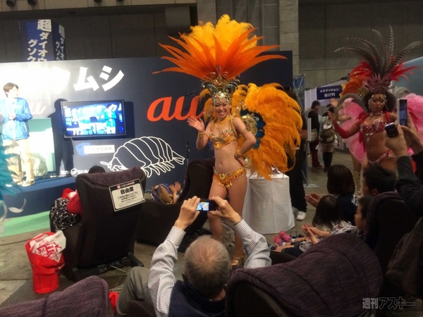 超会議3 ダイオウグソクムシ