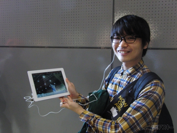 ニコニコ超会議100