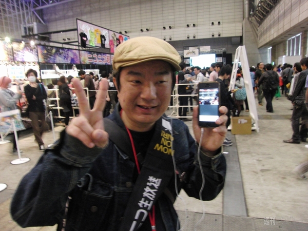 ニコニコ超会議100