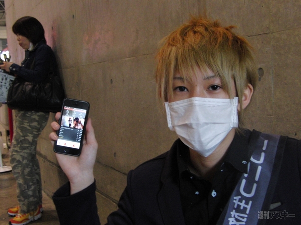 ニコニコ超会議100