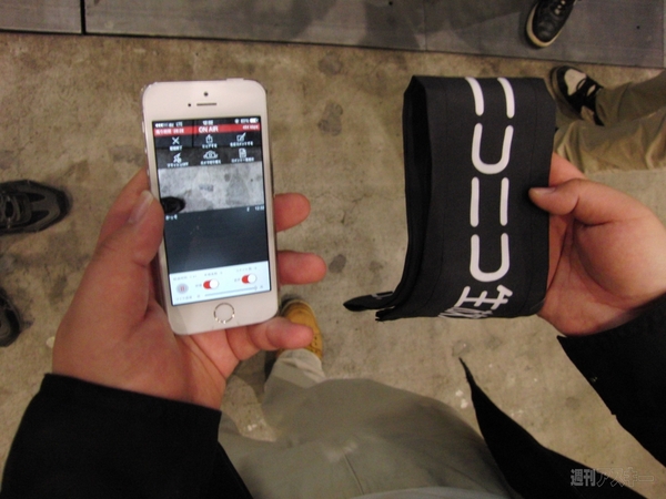 ニコニコ超会議100