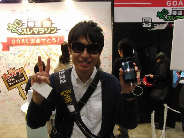 ニコニコ超会議100