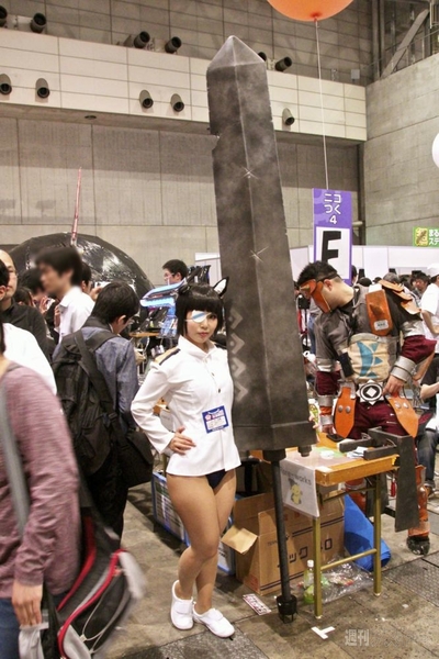 まるなげひろば