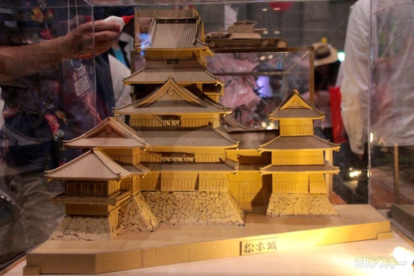 まるなげひろば