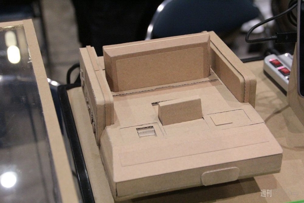 まるなげひろば