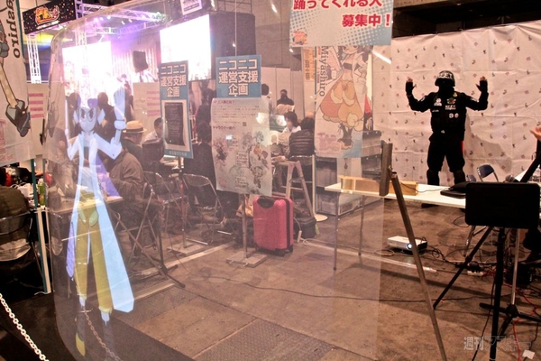 まるなげひろば