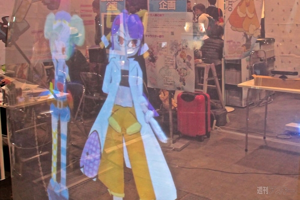 まるなげひろば