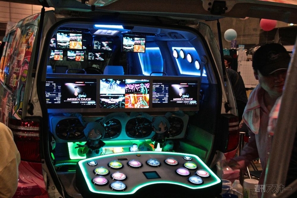 まるなげひろば