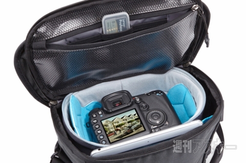 THULE Covert DSLR Backpack