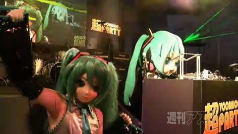 ミクナノー ライブやトークイベントなど満載！ “超ボーカロイド感謝祭”をタイムシフトで見直そう｜ニコニコ超会議3 - 週刊アスキー