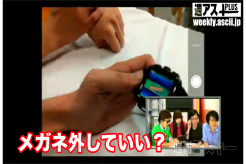 デジギア☆リーク#7