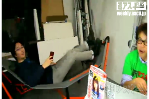 デジギア☆リーク#7