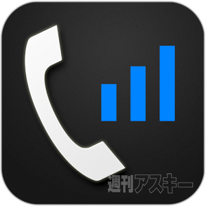 おたよりコーナー0430