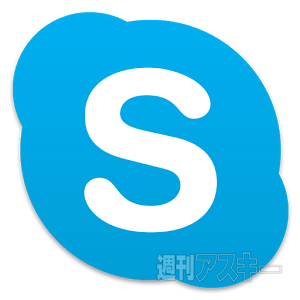 おたよりコーナー0430