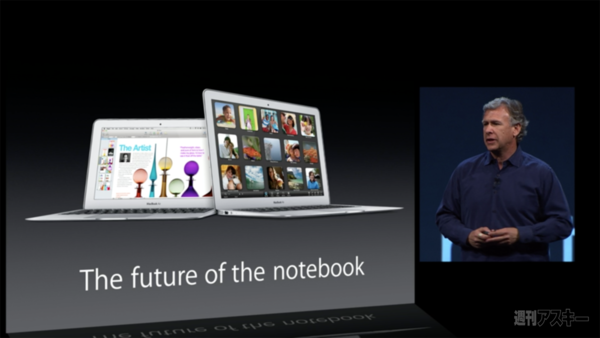 140501_moro_retina_06