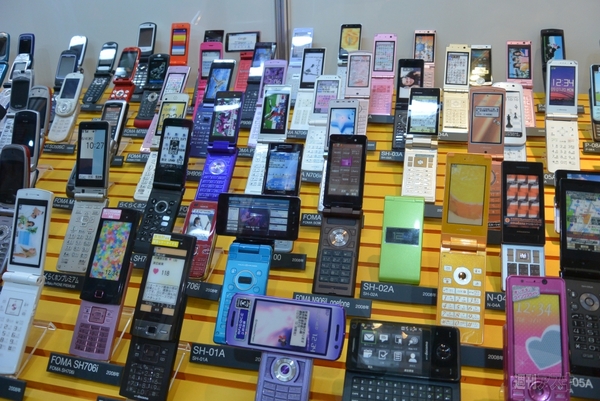 ニコニコ超会議3