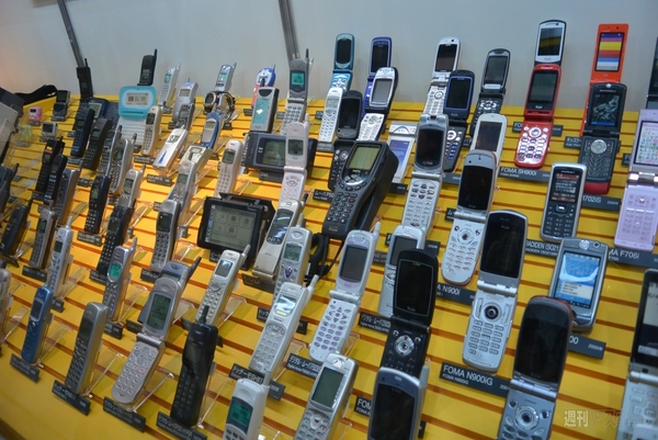 ニコニコ超会議3