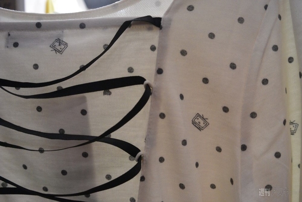 ニコニコ超会議3